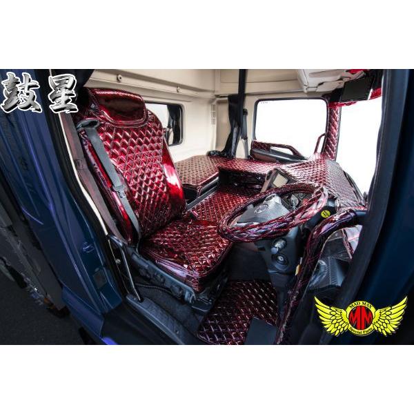 雅　ダッシュマット　オリオン　07スーパーグレート　新品　デコトラ　鼓星 MAD MAX（マッド マックス） 鼓星 オリオン ダッシュマット エナメル