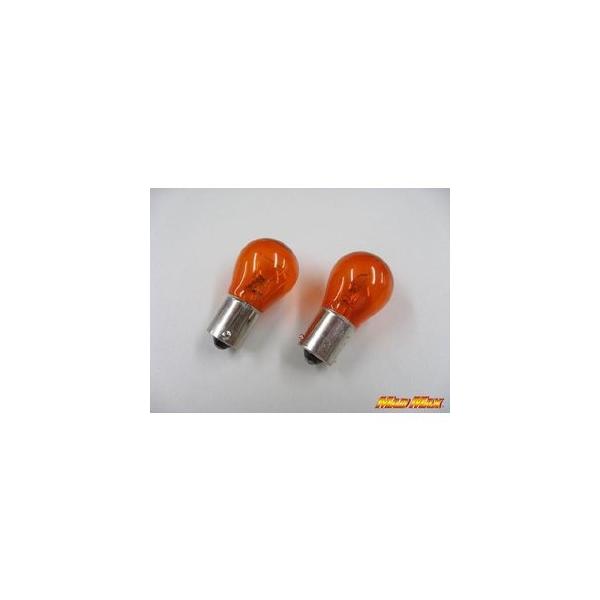 決済済限定特典・メール便送料無料!!S25(BA15S) シングル球 24V用 25W アンバー (1個)
