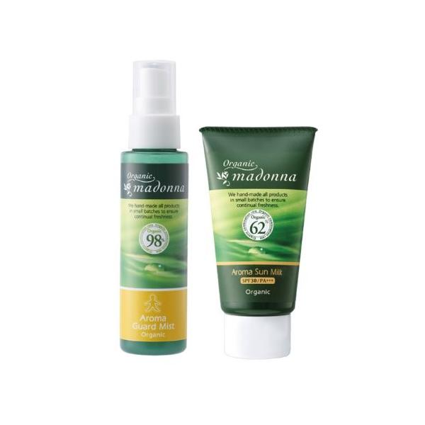 0歳児から大人まで使える虫除けアロマローション&amp;UVクリームセットです。・オーガニックマドンナ アロマガードミスト 80ml・オーガニックマドンナ アロマサンミルク 45ｇ