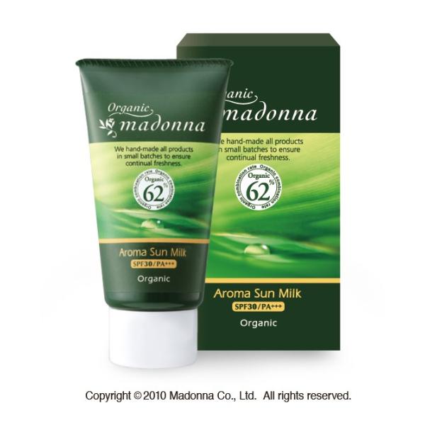 Ă~߁@I[KjbN}hi@A}T~N 45g Ozܕsgp UVN[@SPF30/PA+++@0΂OK