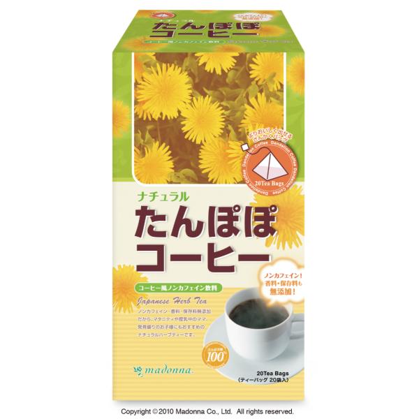 たんぽぽコーヒー 《たんぽぽ茶》ティーパック 24袋入 【ノンカフェイン】