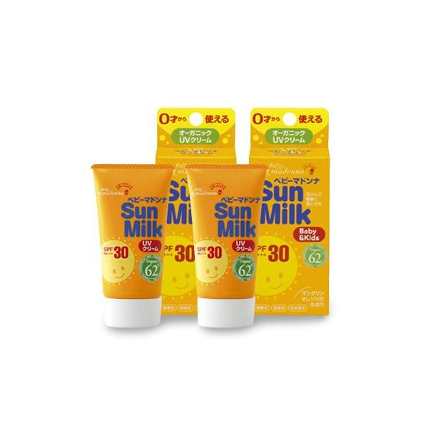 xr[}hiT~N 45g ×Q{Zbg nN[ɐlCIUVN[@Ozܕsgp@Ă~