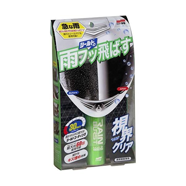 他サイト： SOFT99 ヘルメットシールド用撥水剤 レインバースト 70ml 04956の商品画像