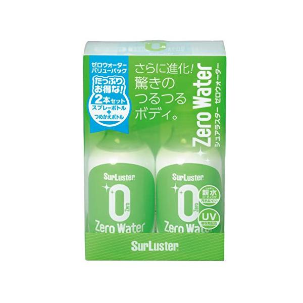 ・ 280ml×2本 S-109・スプレーして拭くだけ。驚きのつるつるボディ。 ナノ成分￥nano+￥を配合した、新しいガラス系ナノコーティング。洗車後、スプレーして拭くだけ。ムラの心配も少なく、誰でも簡単。繰り返し使うことでさらに輝きが増...