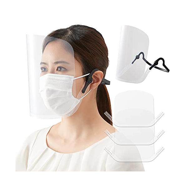 ・Style:フレーム1個+シールド3枚・耳かけ型でひたい・鼻・あごに当たらない！つけごこち＆見た目すっきりのフェイスシールド・接触部分は耳のまわりだけ!肌に当たる部分が少なく快適。ひたいや鼻の汗・皮脂・メイクで汚れてしまう心配もありません...