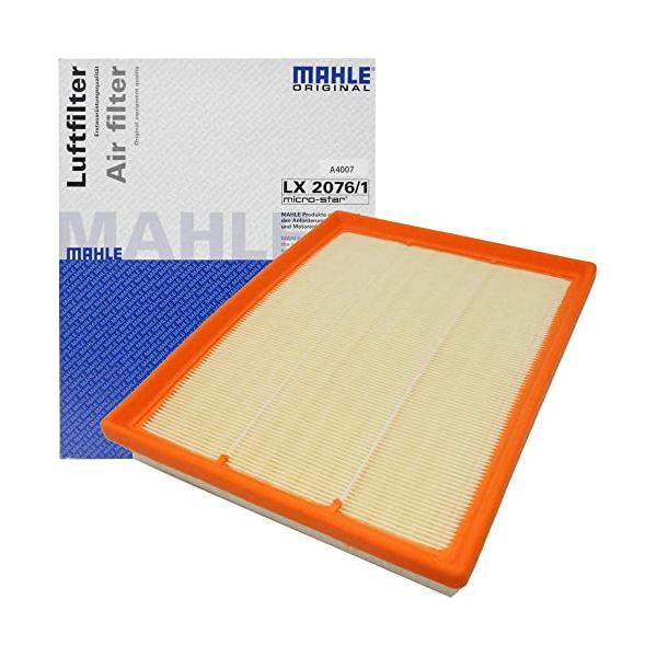 MAHLE マーレ エアフィルター エアクリーナー BMW 1シリーズ 2シリーズ 3シリーズ 4シリーズ M2 アルピナ B3 B4 ( F2