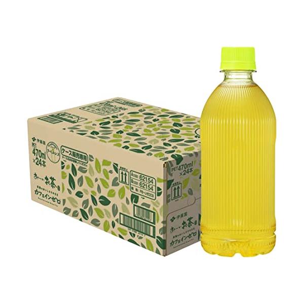 他サイト： 伊藤園 ラベルレス おーいお茶 緑茶 カフェインゼロ 470ｍl×24本の商品画像