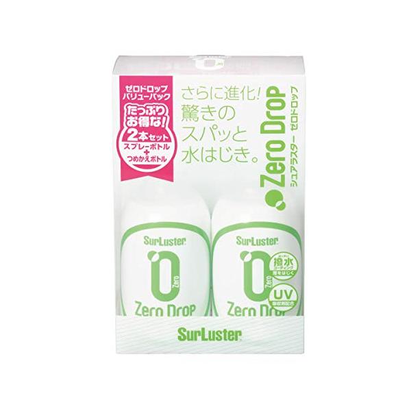 他サイト： シュアラスター 洗車用品 ガラス系ナノコーティング剤 ゼロドロップバリューパック 280ml×2本 SurLuster S-114の商品画像