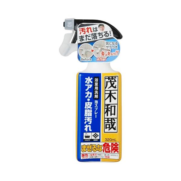 ・ 320ミリリットル (x 1) C00251・・FlavorName:お風呂用・商品サイズ (幅×奥行×高さ) :9×5×20.5cm・   原産国:日本・   内容量:320ml