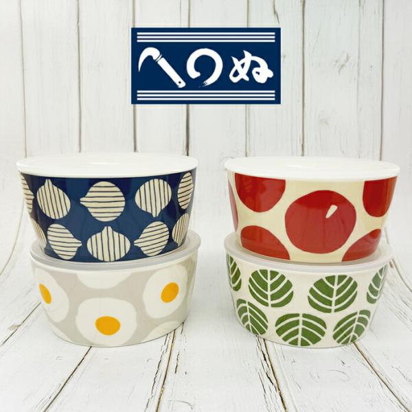 maebata1946_kamawanucontainer