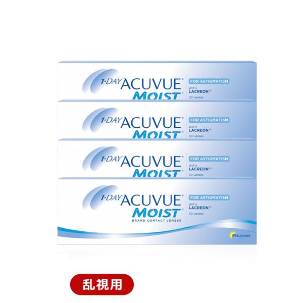 ジョンソンアンドジョンソン（J & J） アキュビュー(ACUVUE） ワンデーアキュビューモイスト 乱視用 4箱