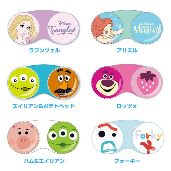 全28種 キャラクターコンタクトケース キティー ドラエモン ミッキー ミニー スヌーピー アリエル ラプンツェル チップ デール プーさん ディズニー Buyee Buyee 일본 통신 판매 상품 옥션의 대리 입찰 대리 구매 서비스