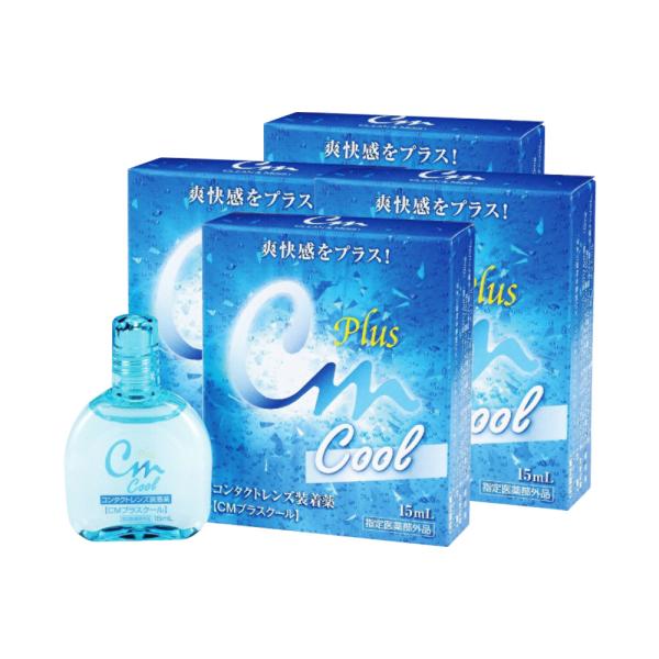 ソフト・ハード兼用コンタクトレンズ装着薬従来のCMプラスにメントールを配合したクールタイプを新提案。コンタクトレンズ着用時の不快感を和らげるとともに、着けた瞬間の心地よい爽快感を実現しました。