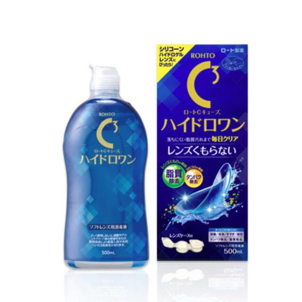 今やソフトコンタクトレンズ市場の40％がシリコーンハイドロゲルレンズ素材！ シリコーンハイドロゲルレンズの落ちにくい曇りの原因となる脂質汚れまで強力洗浄