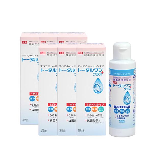【新品未開封】モイストワンプラス　ハードコンタクト洗浄保存液 120ml 8本 楽天市場】レインボーコンタクト モイストワンプラス120ml
