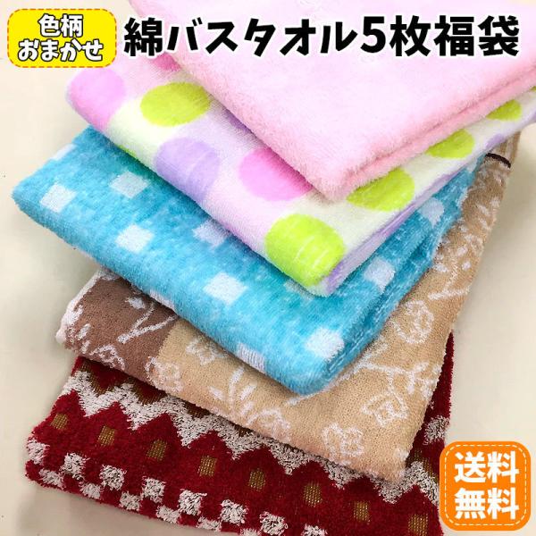 _lC oX^I5蕟 Ŋ Ȃ̃oX^I F܂ ^I ^Iւ Zbg  2025