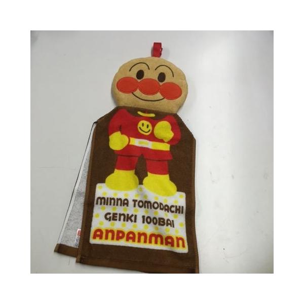 [vt^IiAp} AptFCX }XRbgthX^Ij20×30cm [v^I ۈ牀w 2025