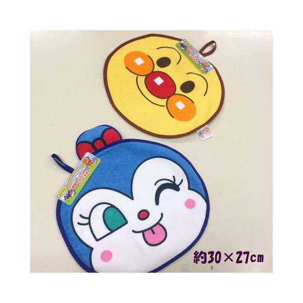 [vt^IiAp}ERLhLEpi ^[vtnh^Ij30×27cm [v^I ۈ牀w  2025