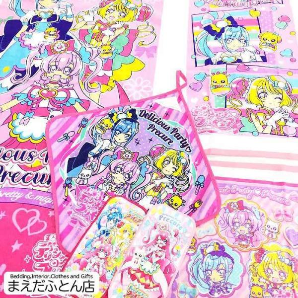 プリキュア バスタオルの人気商品 通販 価格比較 価格 Com