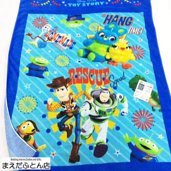 ベビー 布団 ディズニー 毛布 タオルケットの人気商品 通販 価格比較 価格 Com