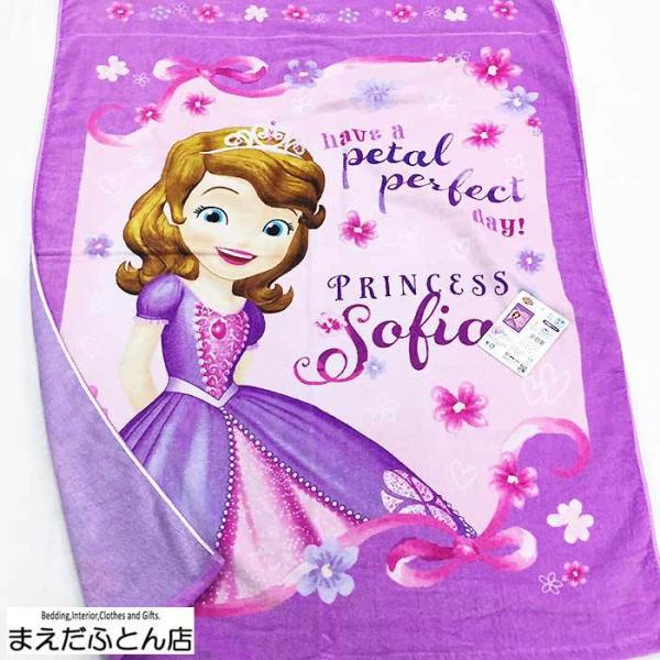 ちいさなプリンセス ソフィア ドレス インテリア 家具の人気商品 通販 価格比較 価格 Com
