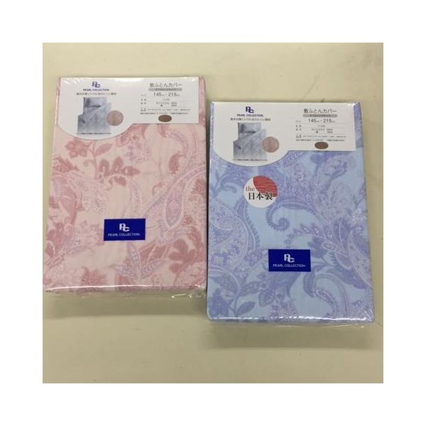 ~zcJo[ _u 145×215cm ȍ CgsNu[ yCY[ { 2025