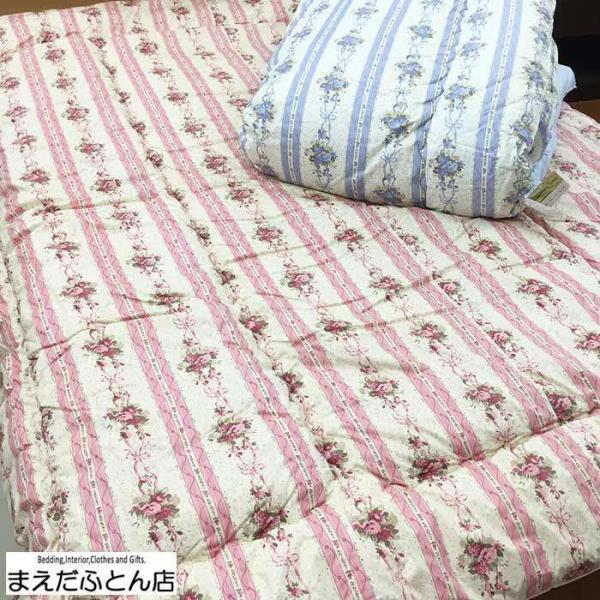 日本製 羊毛混掛けふとん（エレガンス ピンク） ダブル190×210cm 掛け布団 保温力抜群