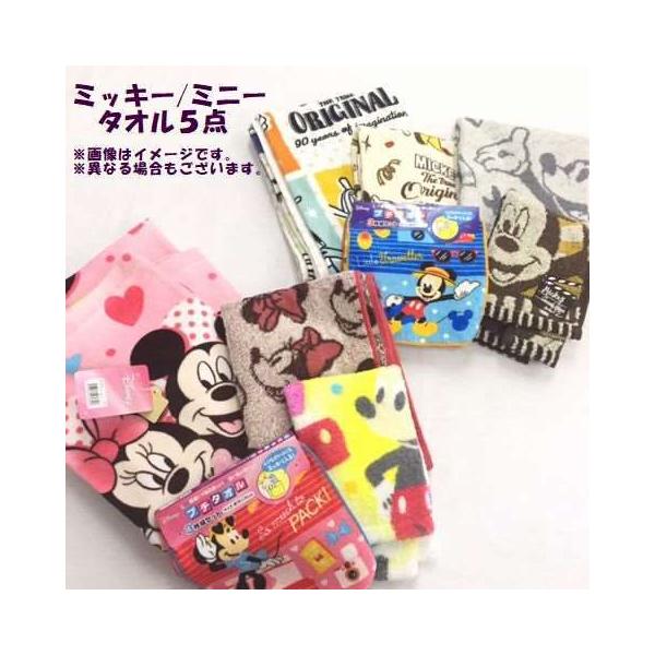 maedafuton_m1703-224502