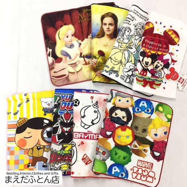 Disney（ディズニー） ハンカチタオル4枚組（キャラクター柄込おまかせ