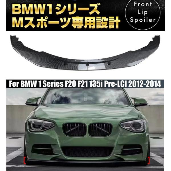 maedaya-honpo_f20zenki
