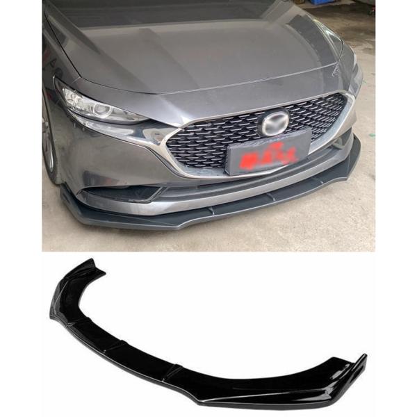 マツダ MAZDA3 マツダ3 フロントリップスポイラー スポイラー