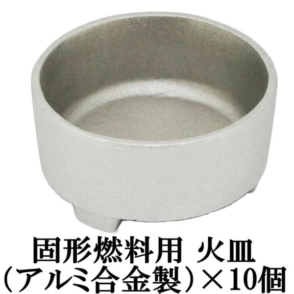 Ō`R p 󂯎M ΎM 10 { A~  Ō`R10g/15g/20g/25g/30g/35g/40gΉ 