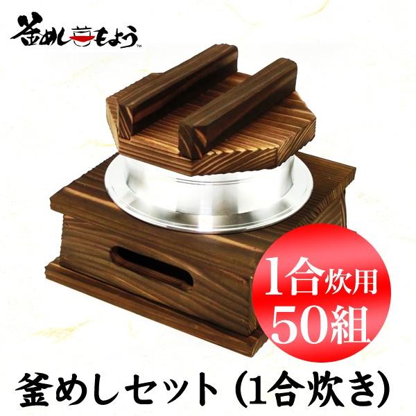 {  X ̋Z ߂Zbg ( 1p )50g