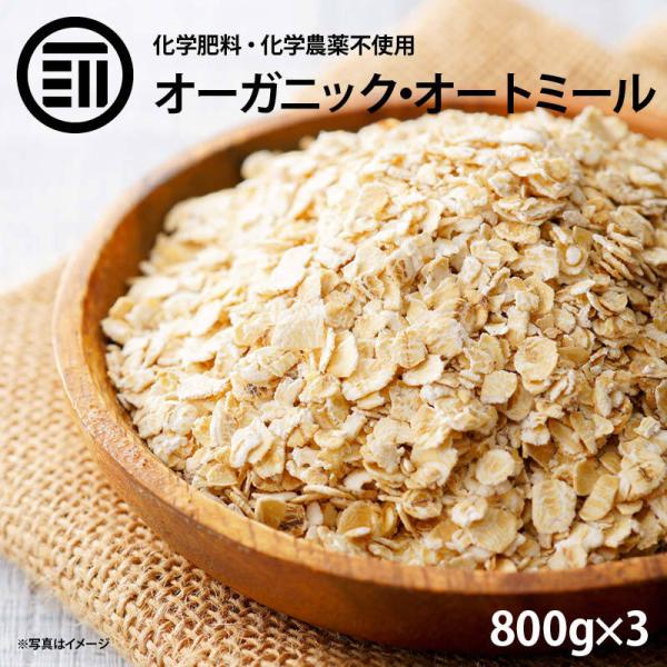 VA Y L@ I[g~[ v2.4kg 800g x3 I[KjbN L@JASF [hI[c I[c  _CGbg