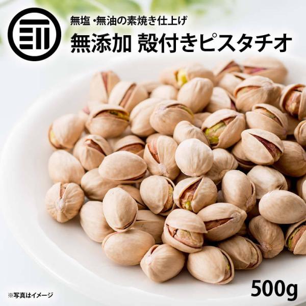 fĂ sX^`I 500g kt Oc Y  Hsgp ibc [Xg [XgsX^`I ibc̏  N e