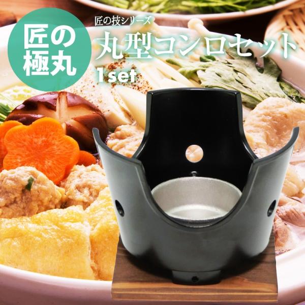 { ƒły߂ vdl   Z ی^R 138mm ؑt ΎM t 1Zbg ( Ō`R gp ^Cv)