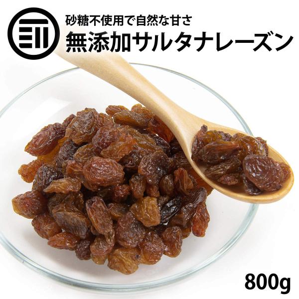 [Y Y T^i[Y sgp 800g Oc hCt[c }XJbg r^~ JVE S ~l