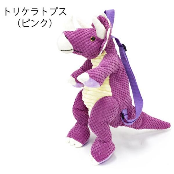 恐竜 リュック ダイナソー2 トリケラトプス 子供用 可愛い ぬいぐるみ キッズ リュック Buyee Buyee Japanese Proxy Service Buy From Japan Bot Online