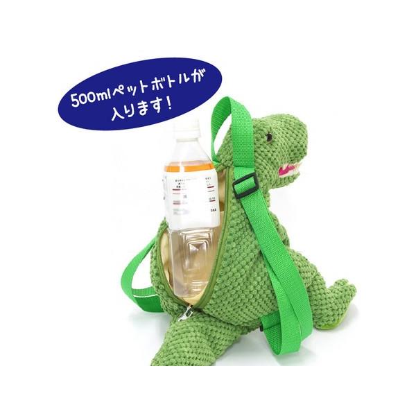 恐竜 リュック ダイナソー2 トリケラトプス 子供用 可愛い ぬいぐるみ キッズ リュック Buyee Buyee Japanese Proxy Service Buy From Japan Bot Online