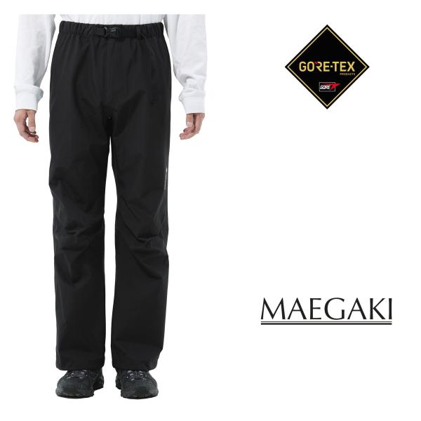 MAEGAKI MG004 GORE PL RAIN PANTS ゴアテックス レインパンツ GORE