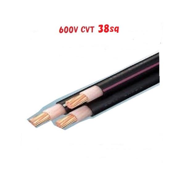 cv8sq-3 50m 新品未使用　電線 CVケーブル CV 8SQ×3芯 電線 8x3 CV3-8 8sq 3c 3芯 CV8x3