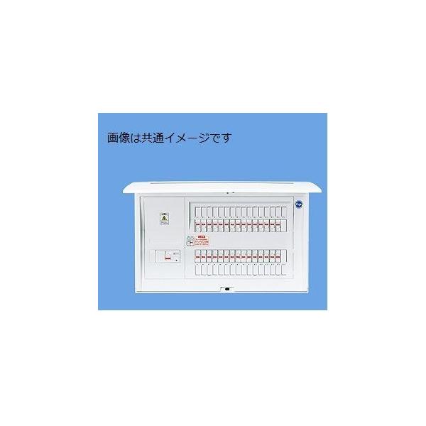 BQR86182 分電盤 パナソニック 60A18+2 フタ付 コンパクト21 在庫有 送料無料 :bqr861821:前川電機 - 通販 - Yahoo!ショッピング BQR86182 分電盤 パナソニック 60A18+2 フタ付 コンパクト21 在庫有 送料無料 :bqr861821:前川電機 - 通販 - Yahoo!ショッピング