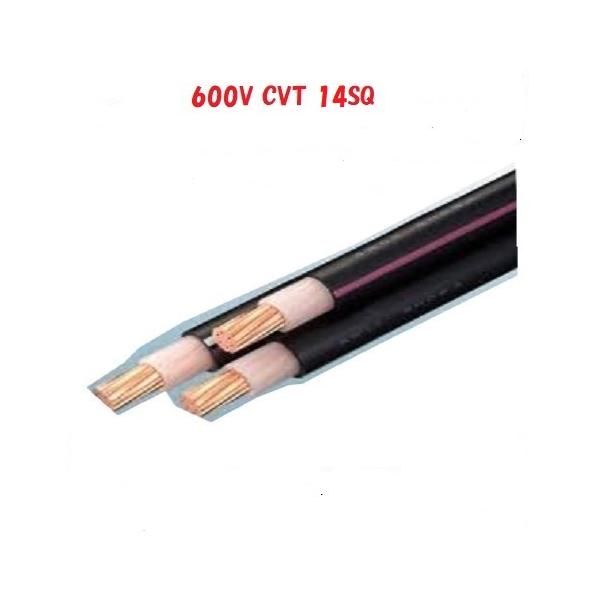 600V CVT14SQ 50m巻 CVT 14sq 3芯 3心 CVT14 CVT14sqx3c CVT14x3