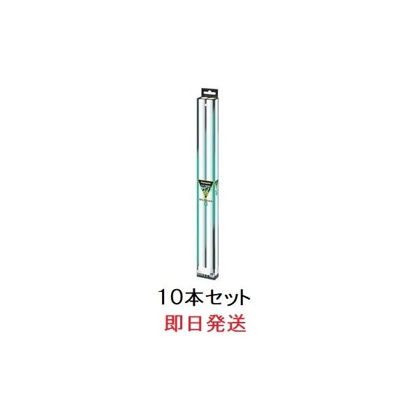 10本 蛍光灯 fpl55ex-n 電球の人気商品・通販・価格比較 - 価格.com