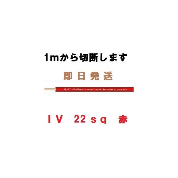 �h�u�@22�����@�ԁ@600�u�r�j���≏�d���@10���ȏ�@�P������ؒf���܂�