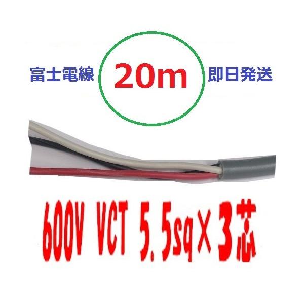 maegawadenki2_vct55320