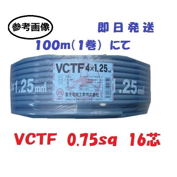 ubse ODVTrpxPU b@POOm@xmd@rj[Lu^CR[h  0.75x16 16c@