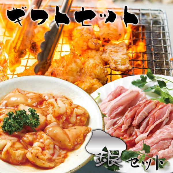 ̓MtgZbg Yz &amp;{EZbg[600g] bsOt V}`E  P{ e  Ƃn~