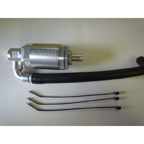 MCCスマートレデューサーキット[クワッド] : maekawaengineering