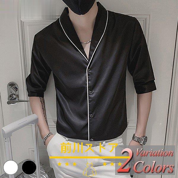 ドレスシャツ メンズ 半袖 五分袖 春 夏 秋 韓国 韓流 結婚式 上品 パーティー フォーマル ホスト おしゃれ 大きいサイズ 3l 4l 小さいサイズ Xs Ss送料無料 0506tops4 前川ストア 通販 Yahoo ショッピング